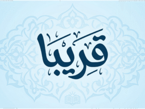 Untitled design (21).png